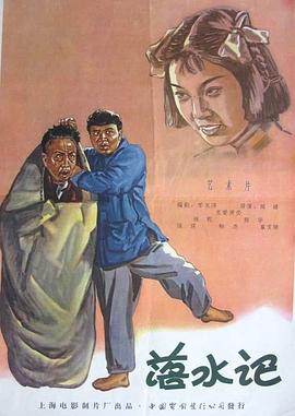 欧美乱妇高清无乱码