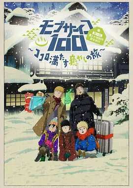 另类二区三四
