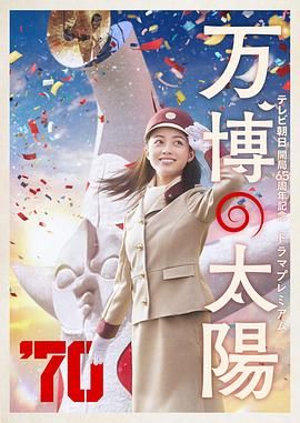 黄色电影免费播放