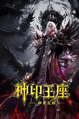 于宏洁牧师讲道2022年视频最新