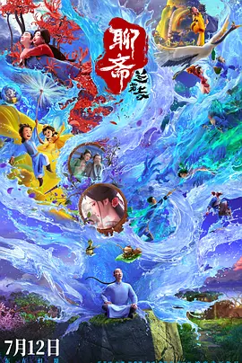 亚洲xxxxx电影
