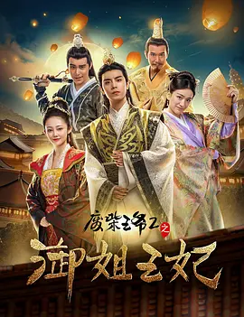 99国产精品欧美久久久久久影院