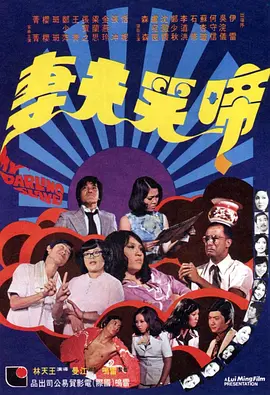 一区二区不卡视频在线观看