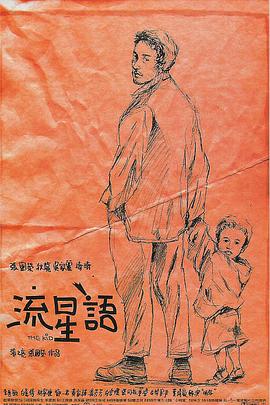 一脱二膜三叉四强五注射网站