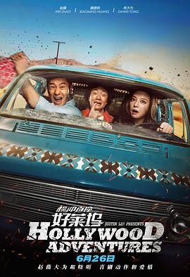成人深夜福利app