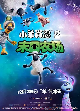 色吊丝