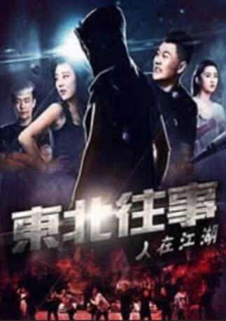欧美一区二区三区在线视频