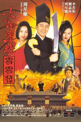 妈妈的教育