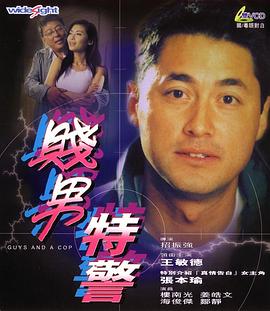 免费污片网站