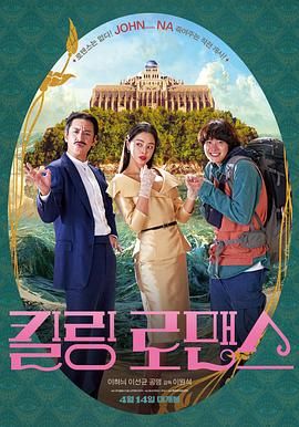 新婚夫妇的性生活