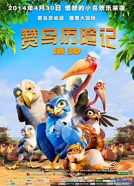 嗯～用力啊～嗯～c我～h