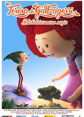 女同三级bd高清在线播放