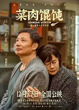 chinadance广场舞外网