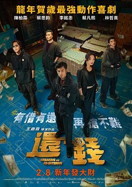 亚洲 欧洲 制服 丝袜