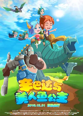 wwwww黄色
