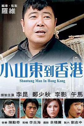 国产精品久久久久久久午夜片