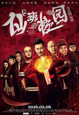 美女百分百露胸