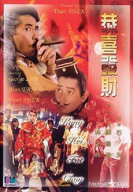亚洲色图狠狠干