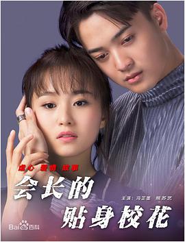 极品美女国产精品免费一区