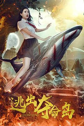 欧美视频中文一区二区三区在线观看