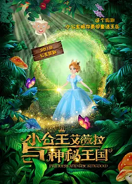 久久婷婷成人综合色