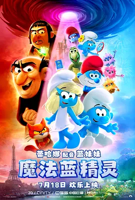 这姐姐的腰是艺术