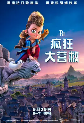 中文字幕不卡一区