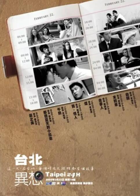 欧美日韩国产亚洲一区二区三区