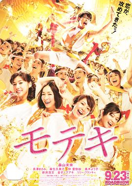 在线播放国产精品