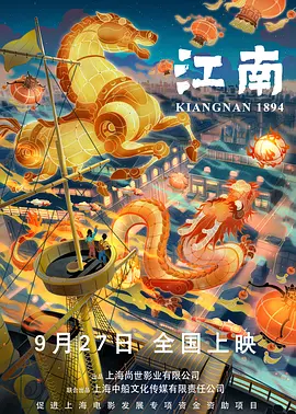日本久久久久亚洲中字幕