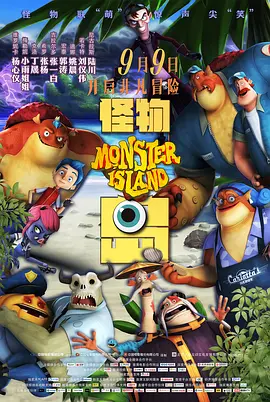 亚洲精品日日夜夜
