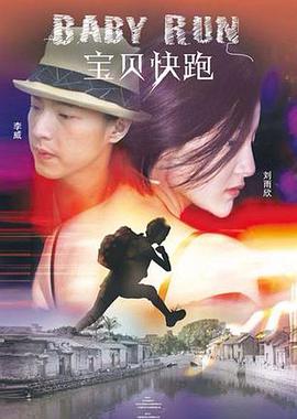 高清欧美一区二区三区