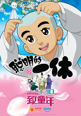 日本一区二区高清免费不卡