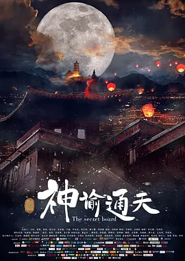 色天使久久综合给合久久97色