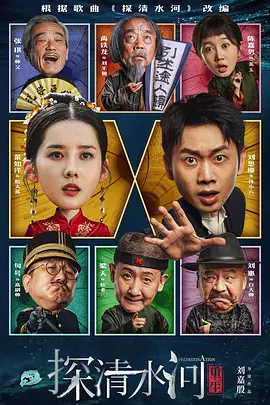 污视频网址