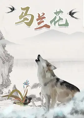 在教室伦流澡到高潮h免费视文
