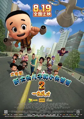 美女叫床声
