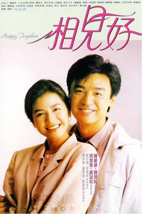 白丝性感美女