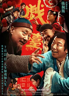 一卡二卡毛片