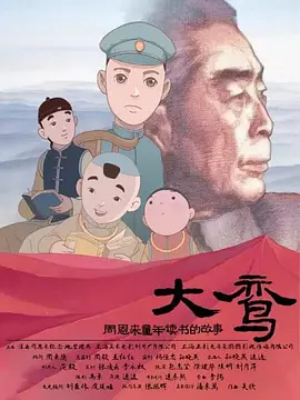 操丝袜少妇