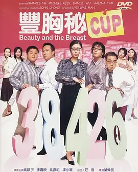 福利色视频