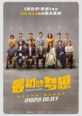 亚洲第一成年人网站