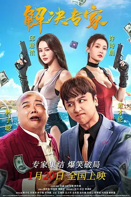 高跟黑色丝袜呻吟啪啪