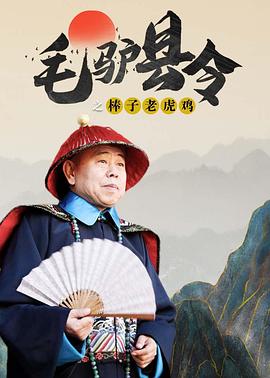 国产亚洲欧美另类第一页