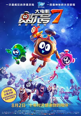 韩国三小时激情bd合集