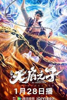 男人天堂aaa