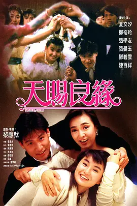 喜欢韩国女