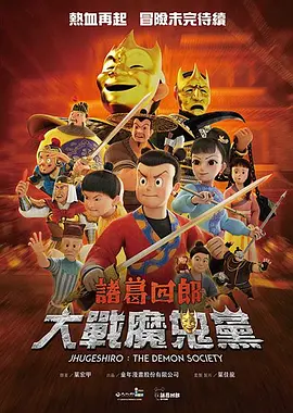 久久青青