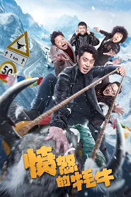 街边的美人图