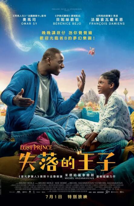 免费b站在线观看人数在哪里查看